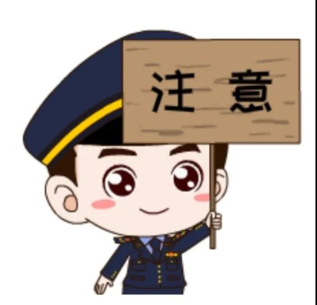 2020年度十大质量新闻揭晓