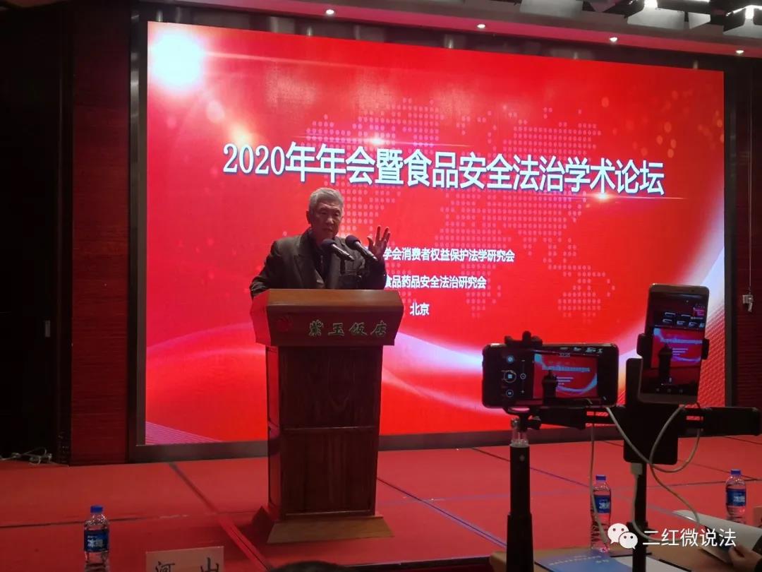 “庆祝改革开放40年之40位人物访谈录”之十五｜河山：为消费者权益保护而战的“斗士”