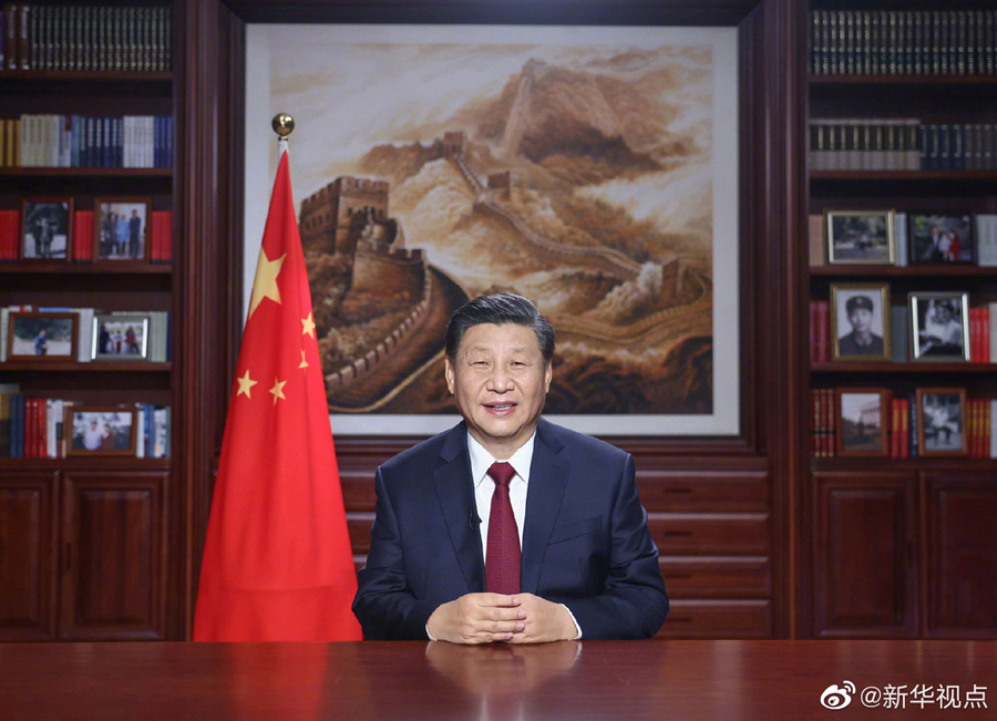 努力让人民群众在每一个司法案件中都感受到公平正义