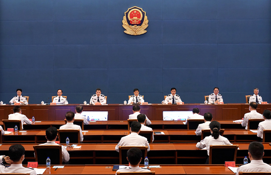 公安部部署全国第二批公安队伍教育整顿：坚决打好铁腕治警正风肃纪攻坚战
