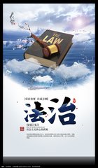 广东省市场监督管理局：权健不具备在粤开展直销经营业务资格